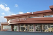 青森県 六ケ所村立尾駮小学校